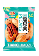 Công ty TNHH Thực phẩm Hàng Châu Tianci.