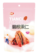 Công ty TNHH Thực phẩm Hàng Châu Tianci.